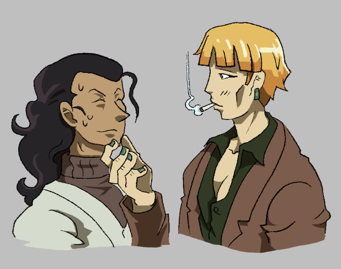 NaoNas